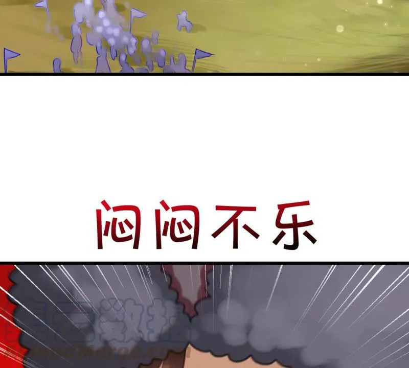 做一个合格的可敦需要几步 第5页