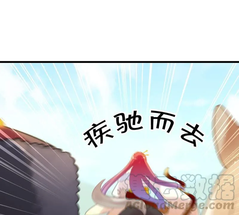 做一个合格的可敦需要几步 第33页