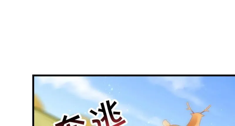 做一个合格的可敦需要几步 第54页