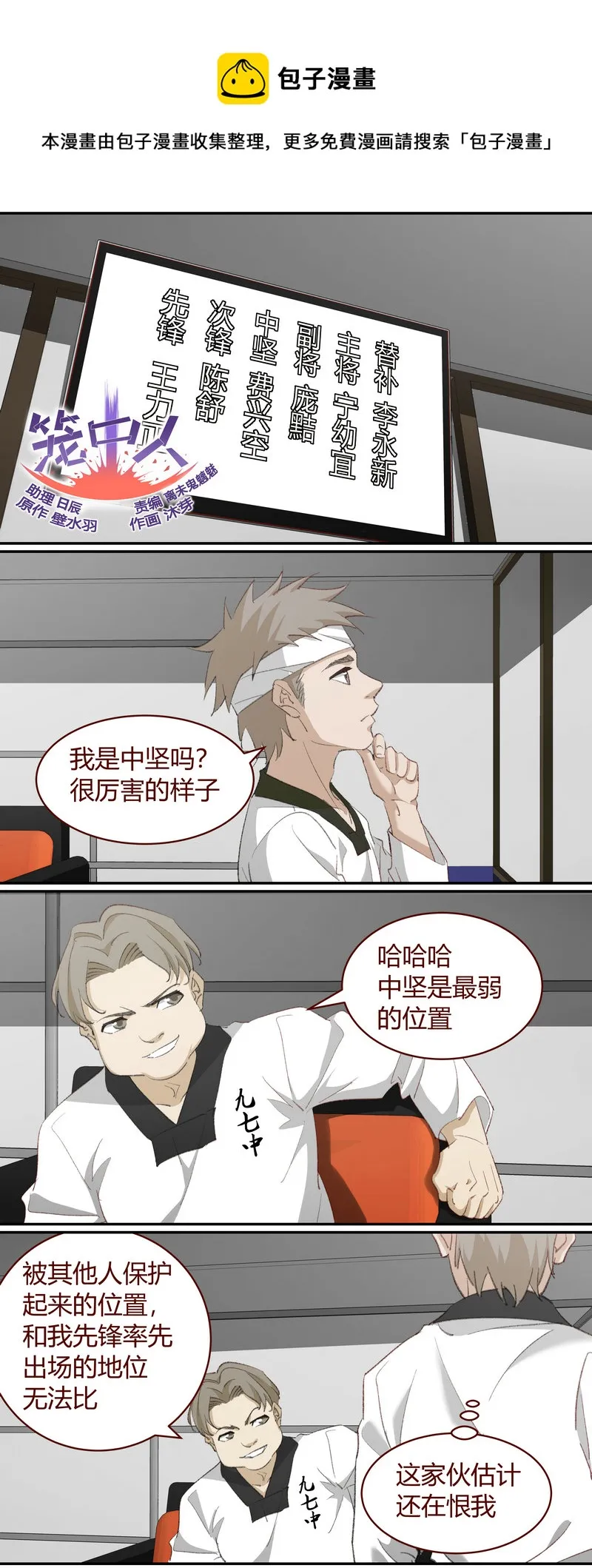 E222 第1页