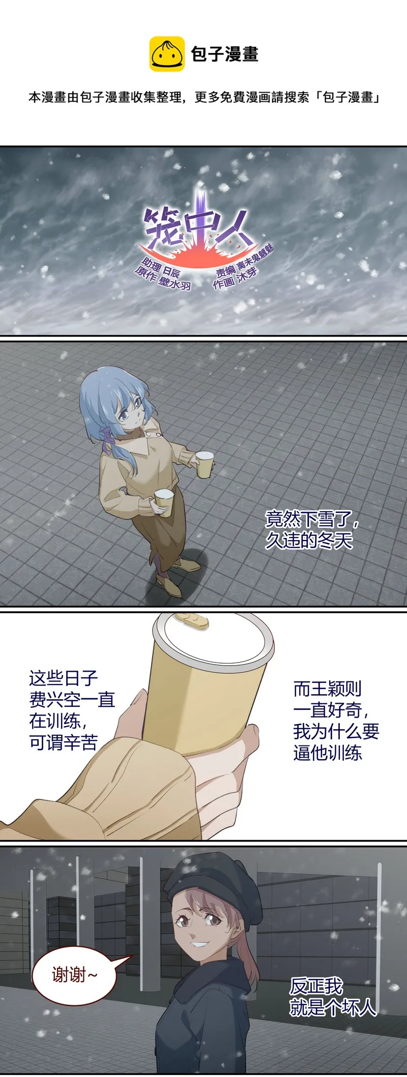 E221 第1页