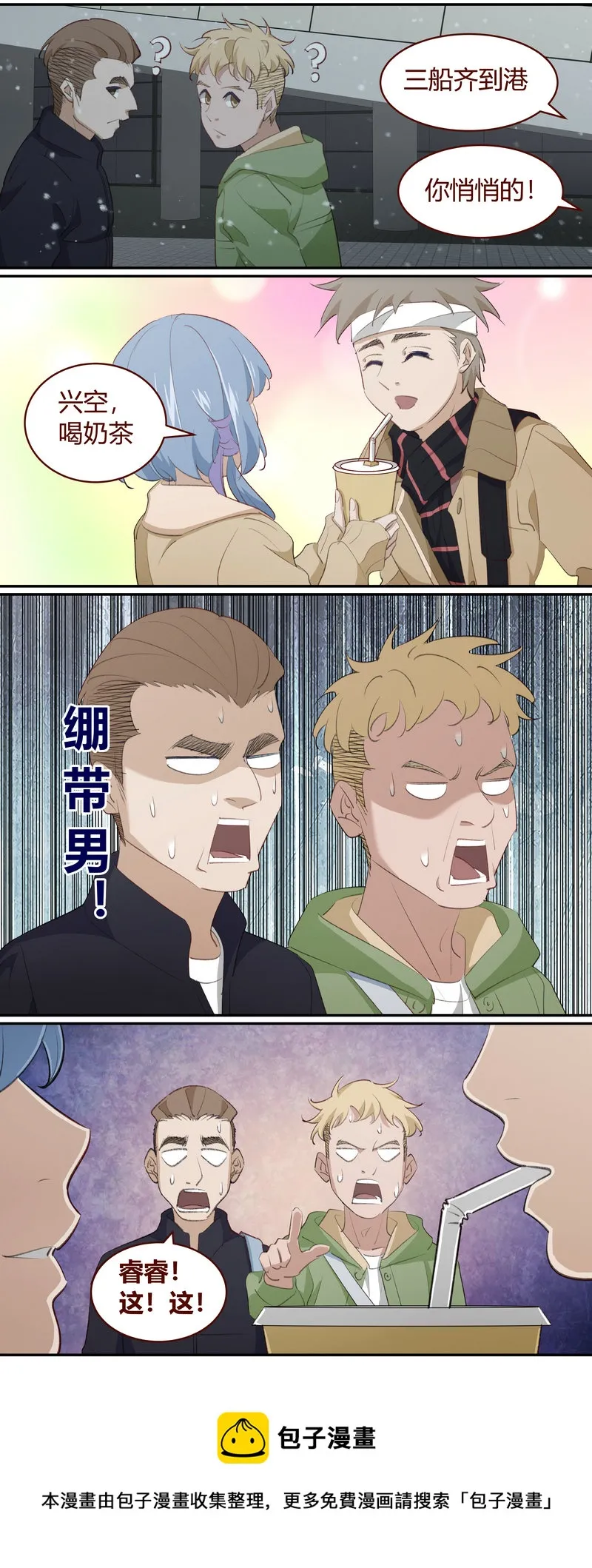 E221 第5页