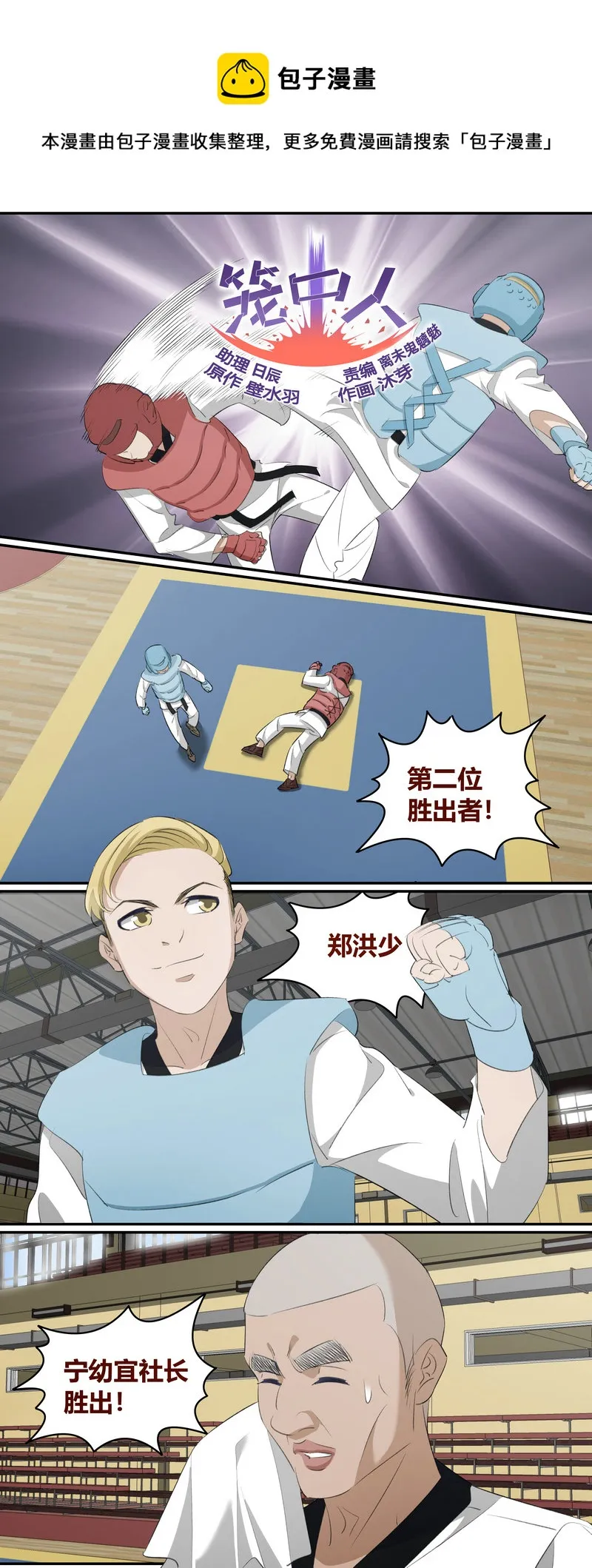 E219 第1页