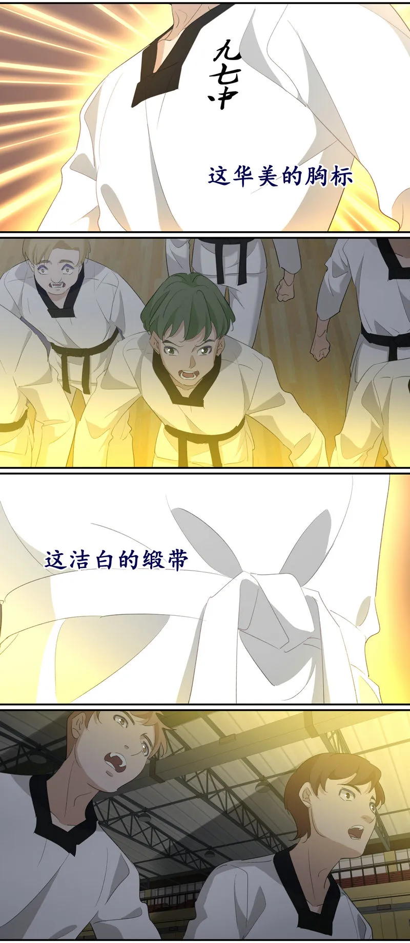 E219 第10页
