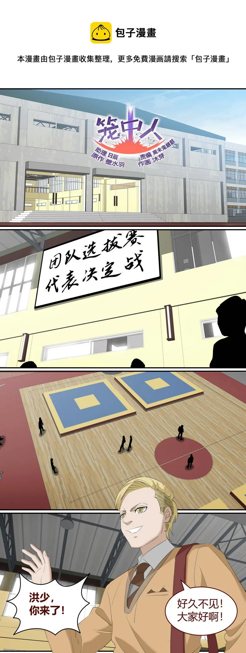 E218 第1页