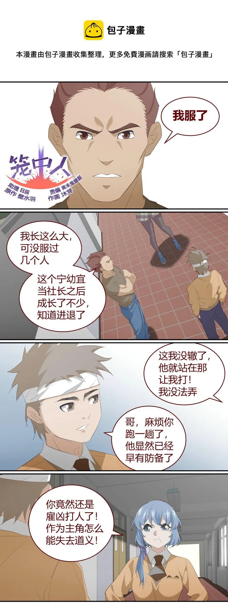 E217 第1页