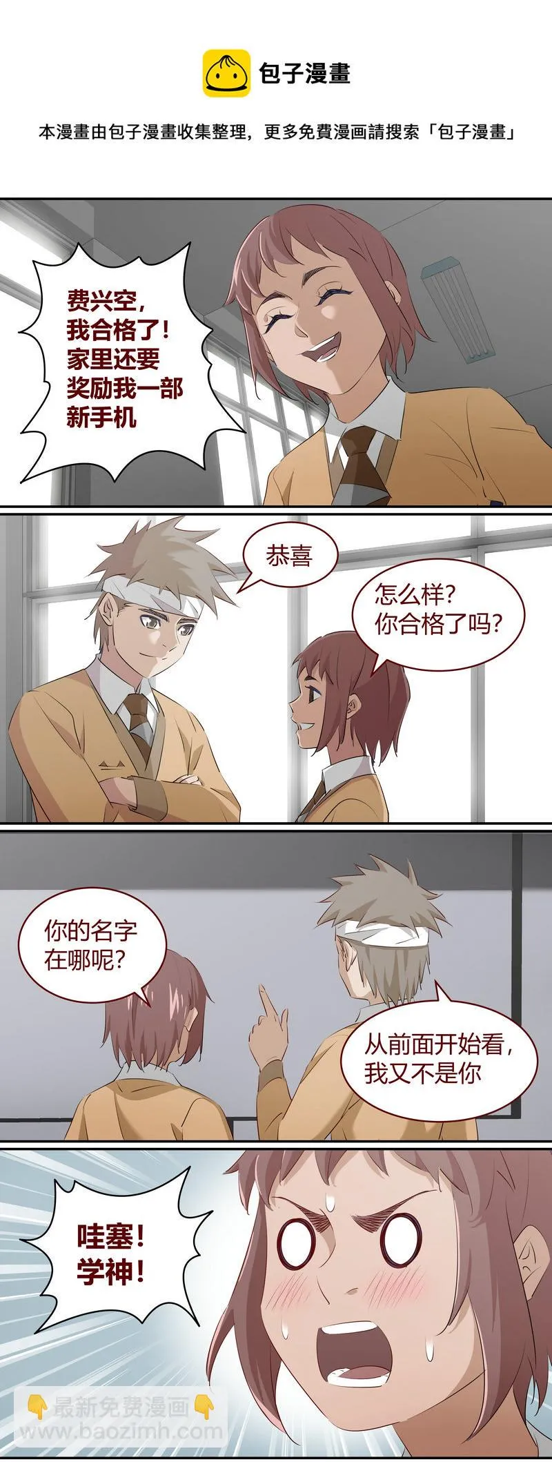 E217 第5页