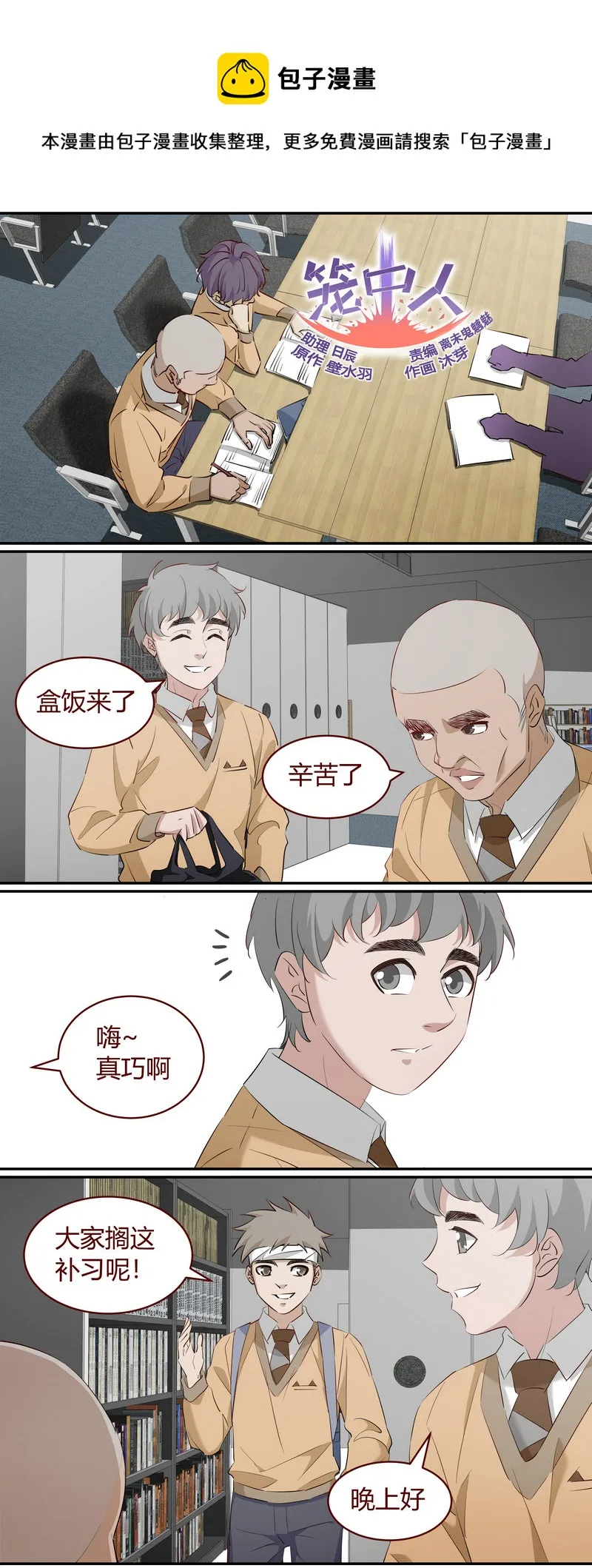 E216 第1页