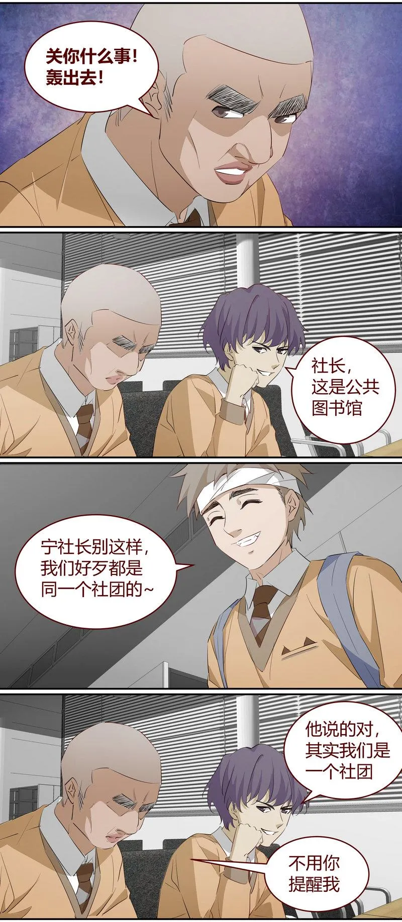 E216 第2页