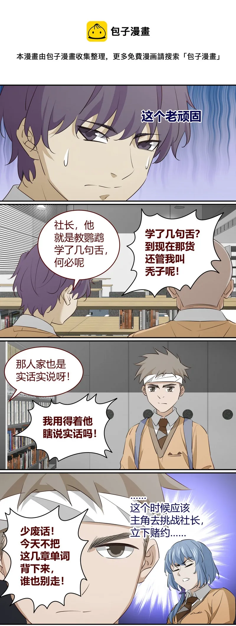E216 第5页