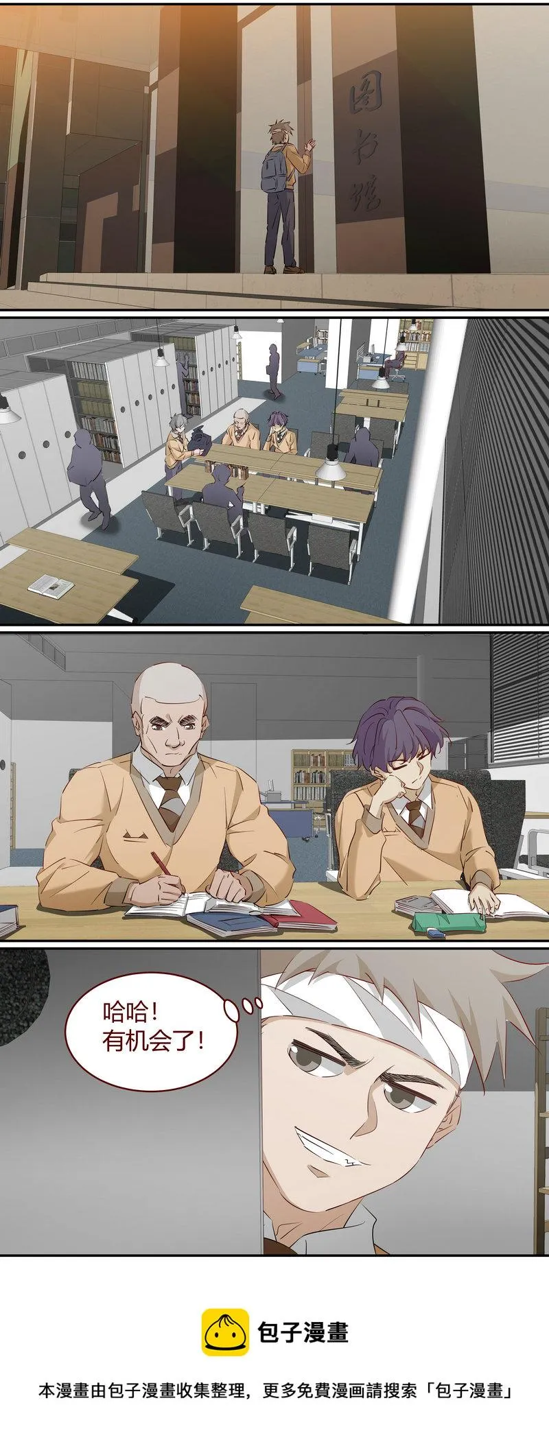 E215 第12页