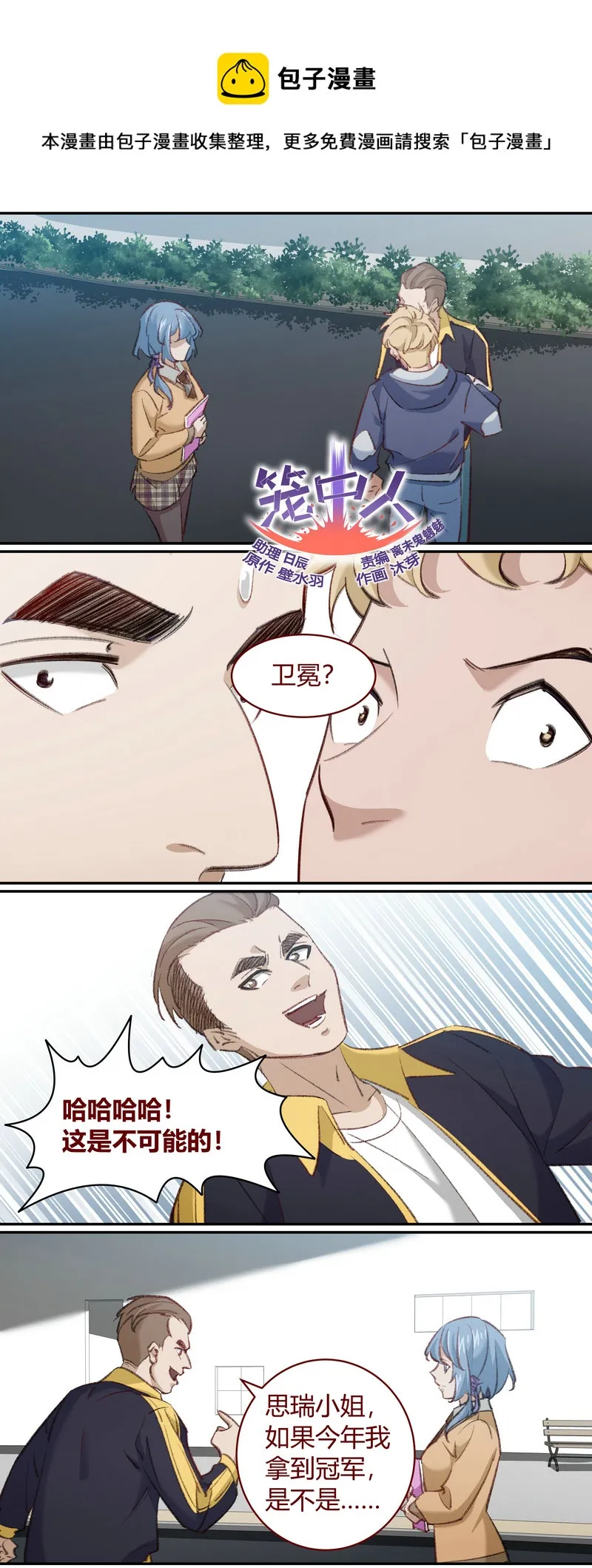E208 第1页