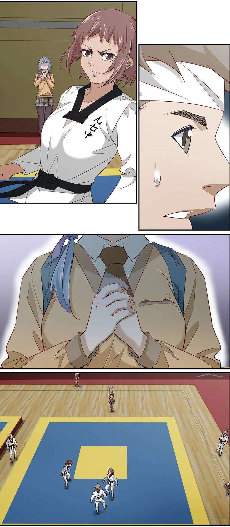 E204 第5页