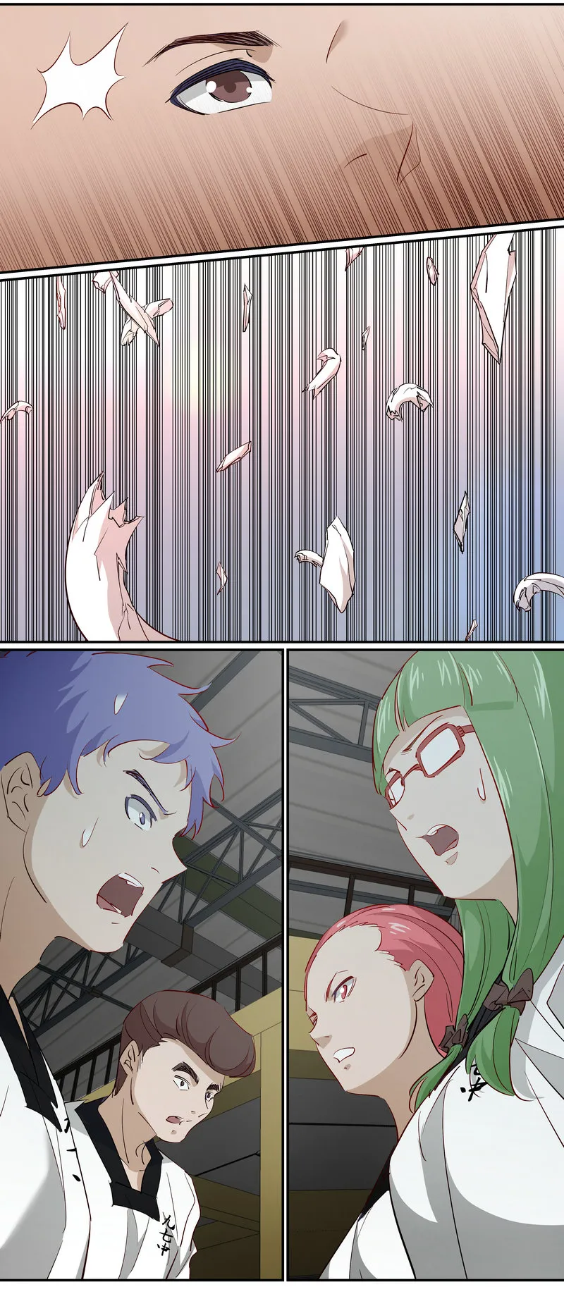 E204 第8页