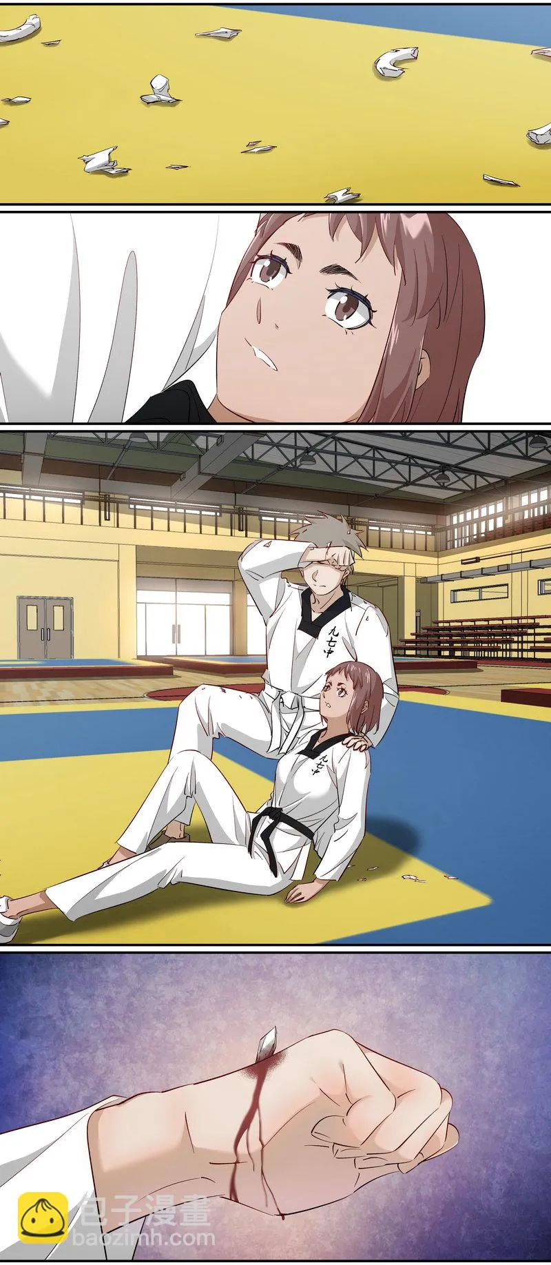 E204 第9页