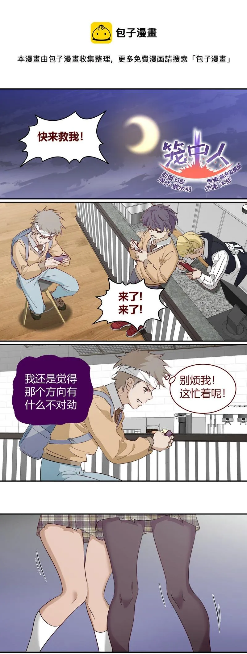 E199 第1页
