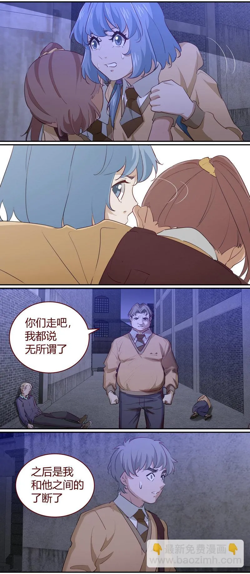 E199 第2页