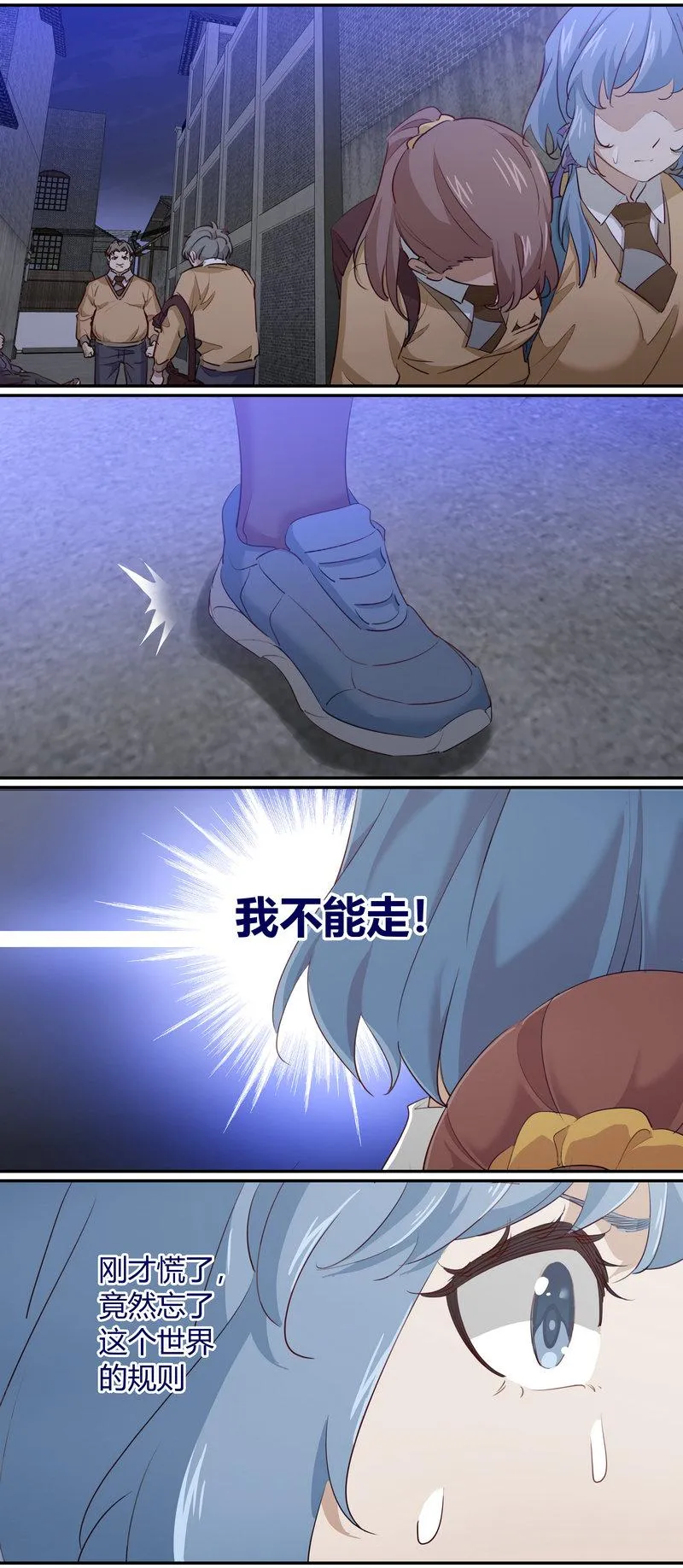 E199 第3页
