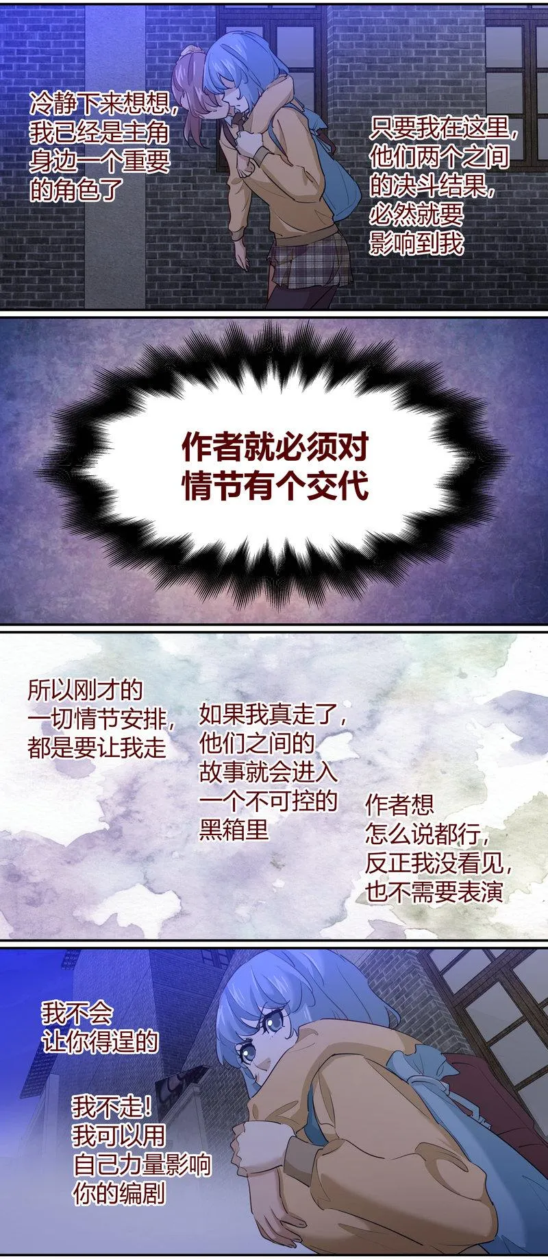 E199 第4页