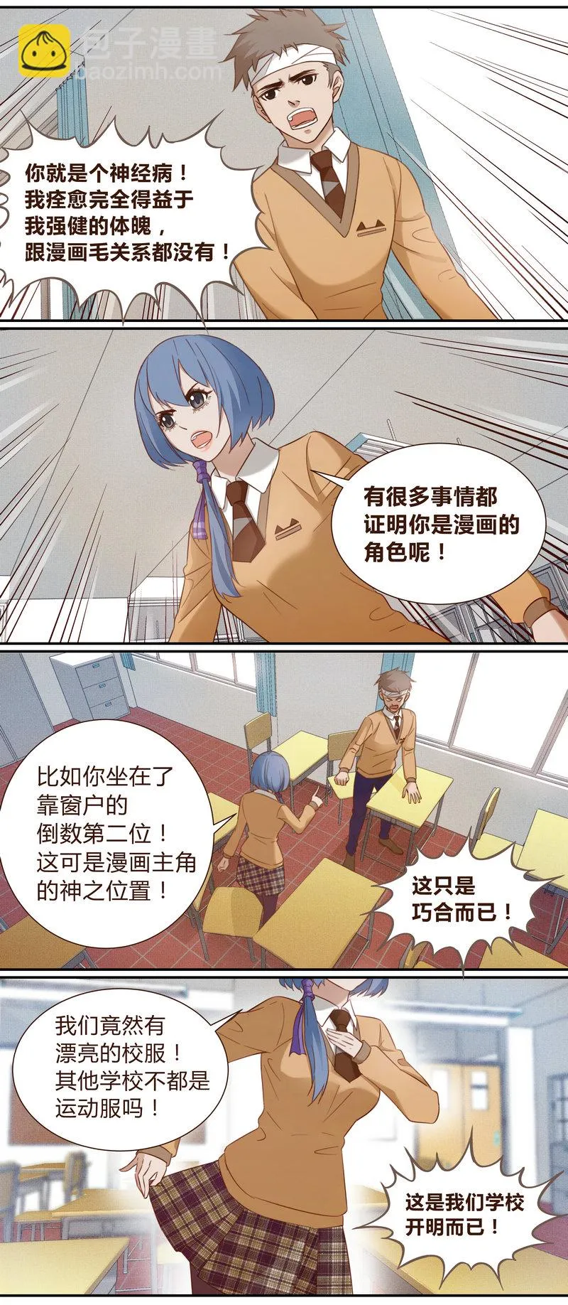 E001 第13页