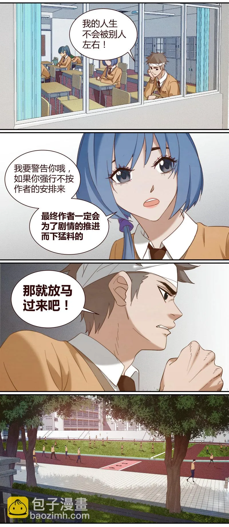 E002 第5页