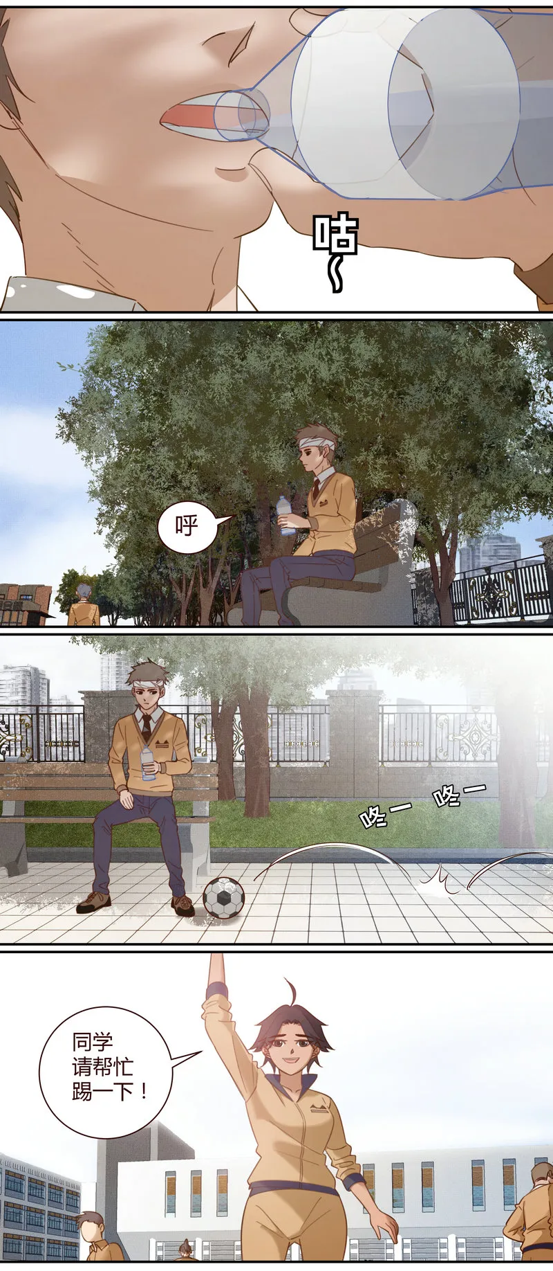 E002 第6页