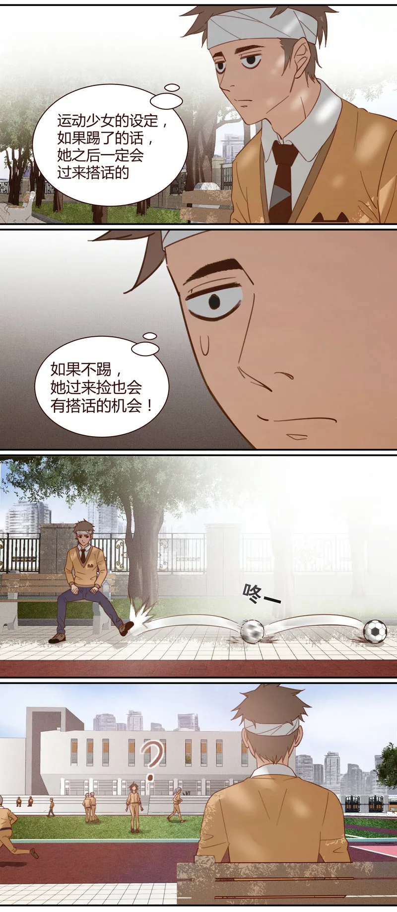 E002 第7页