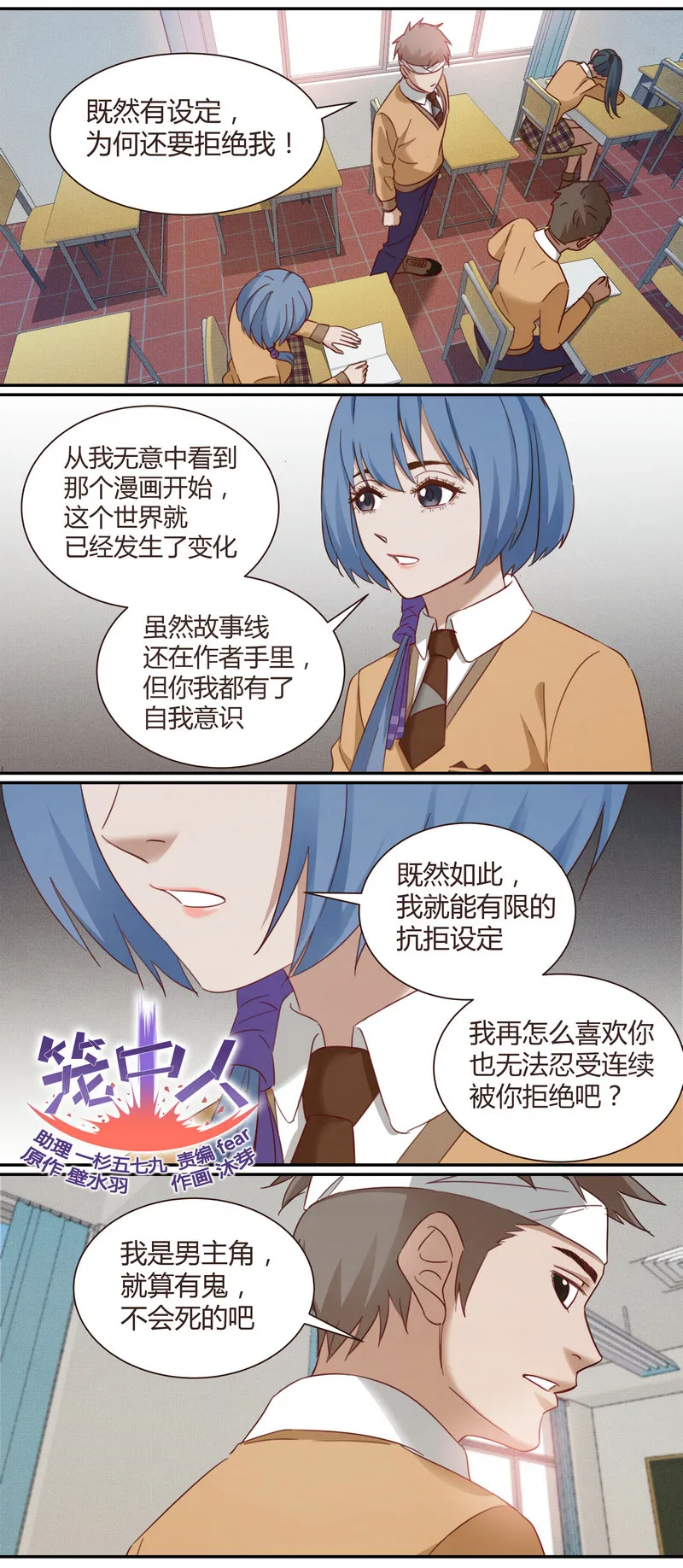 E005 第1页