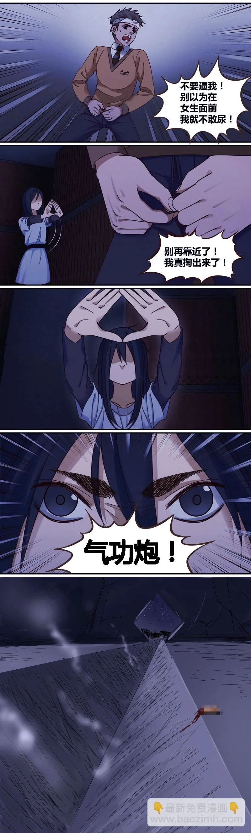 E006 第17页