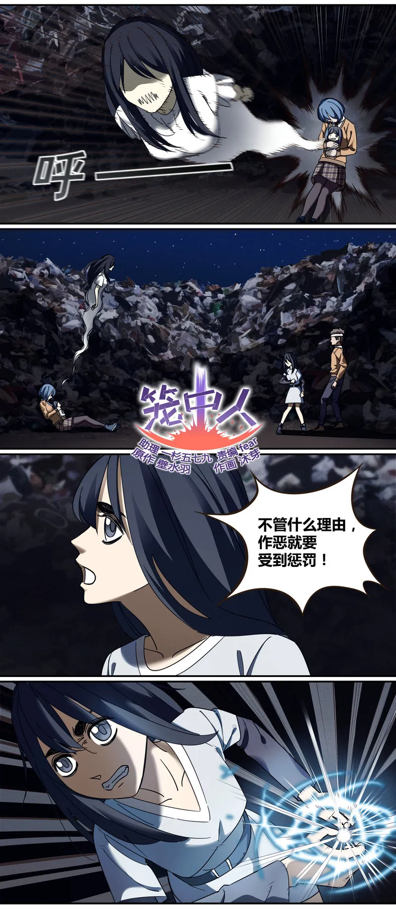 E007 第1页