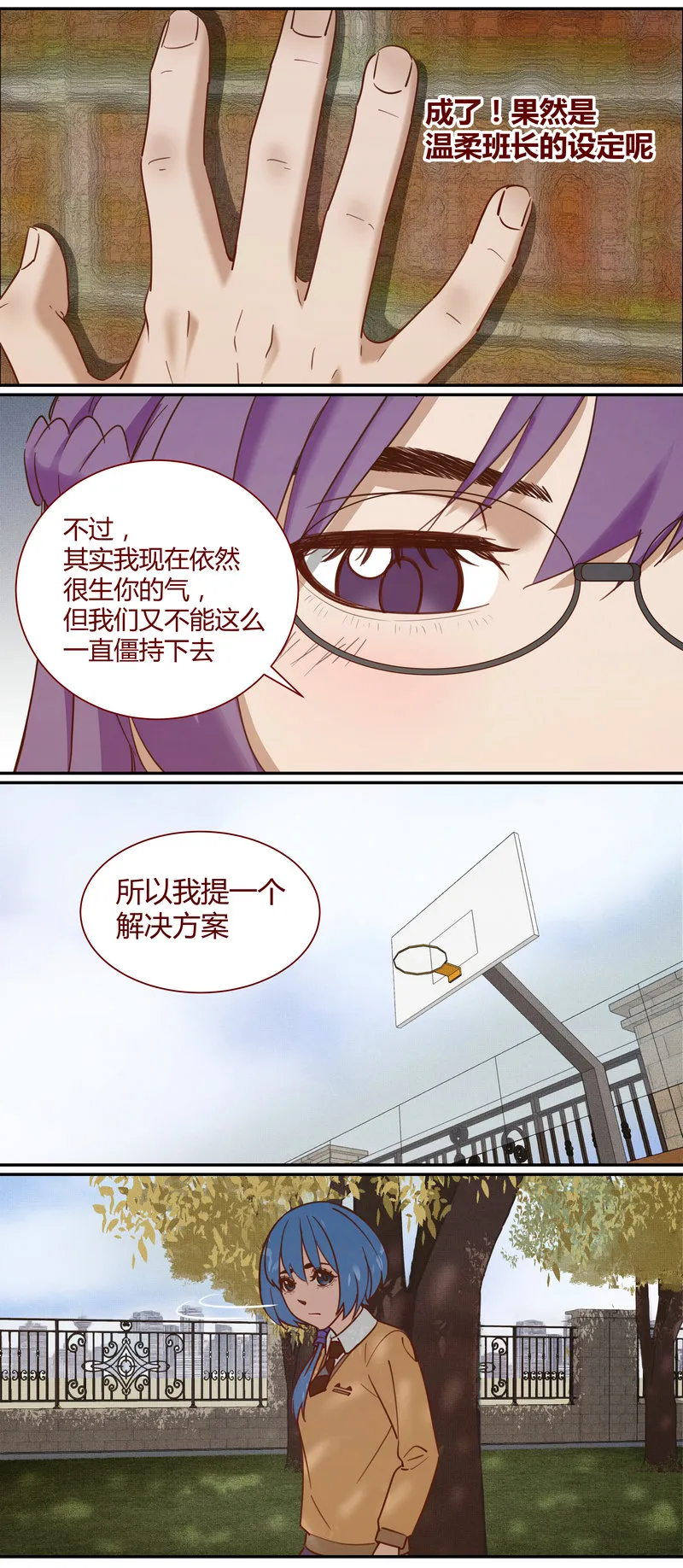 E010 第5页