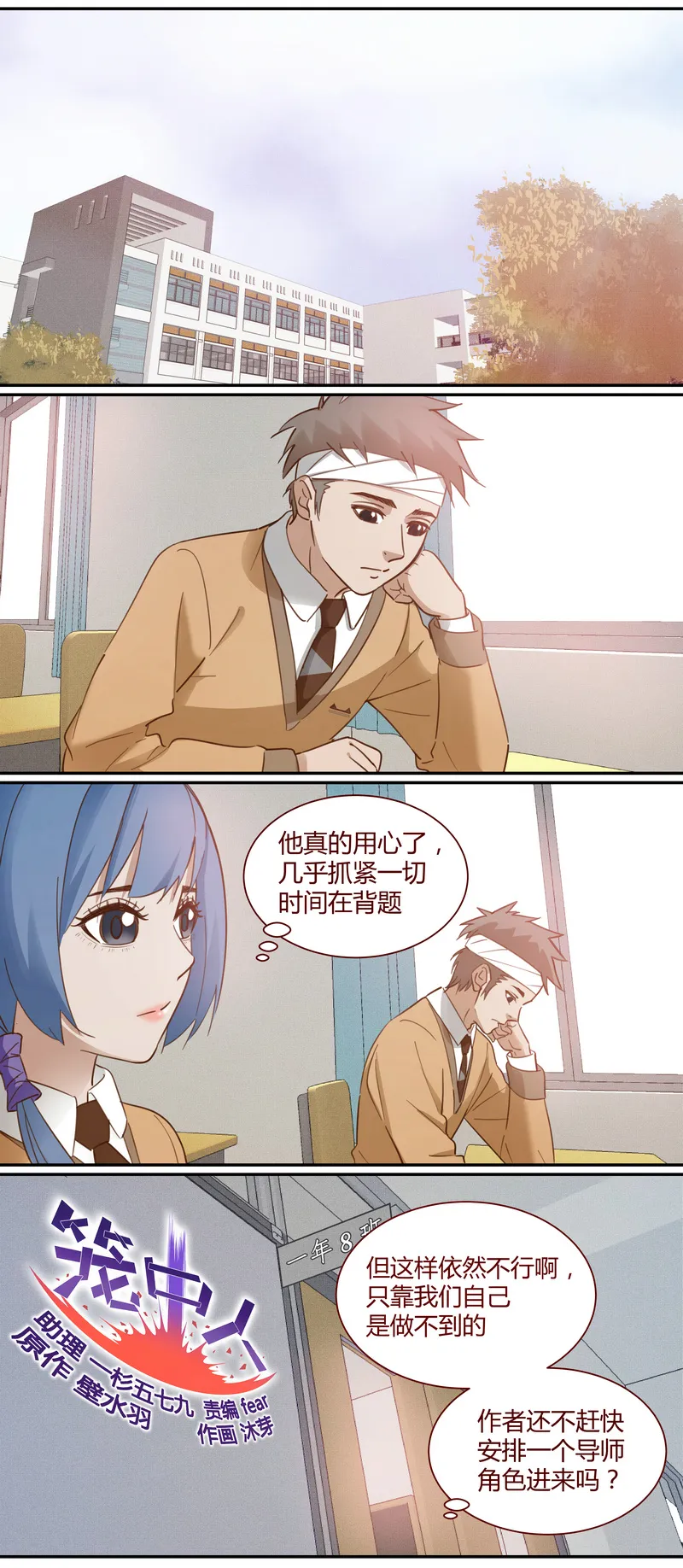 E012 第1页