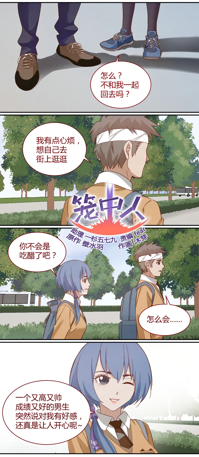 E015 第1页