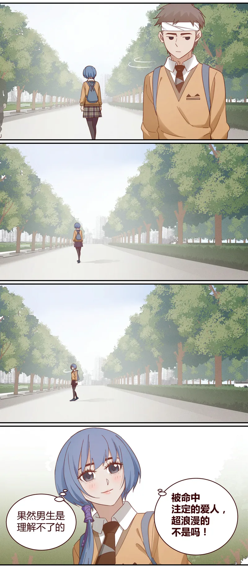 E015 第6页