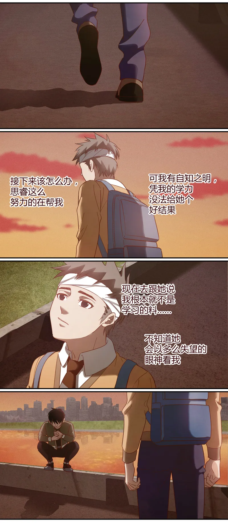 E015 第7页