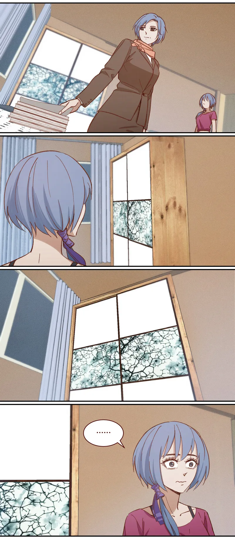 E019 第12页