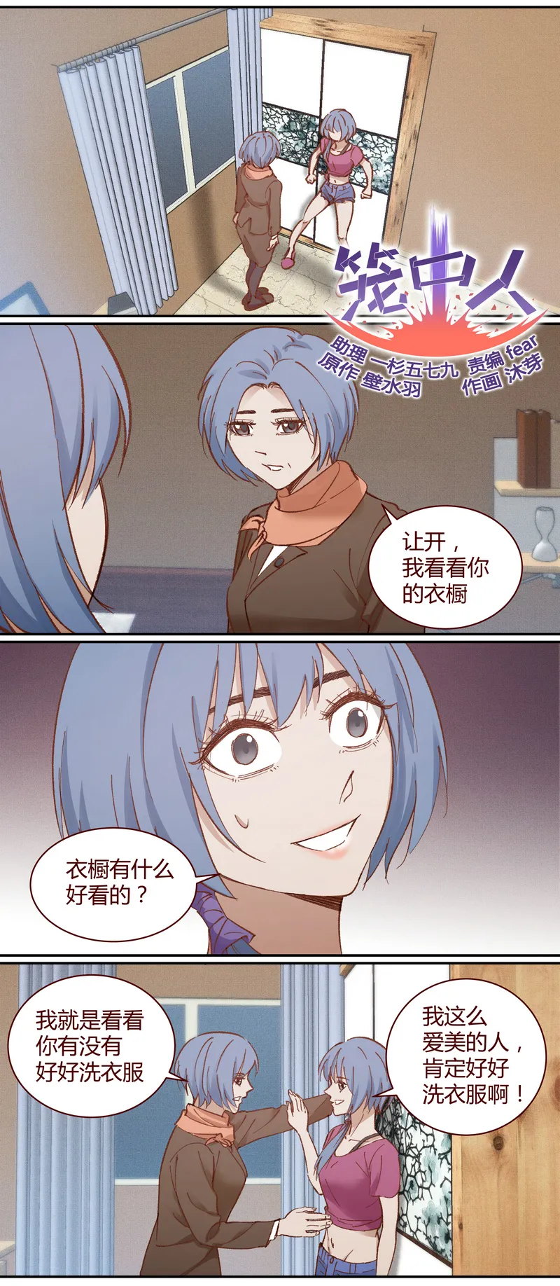 E020 第1页
