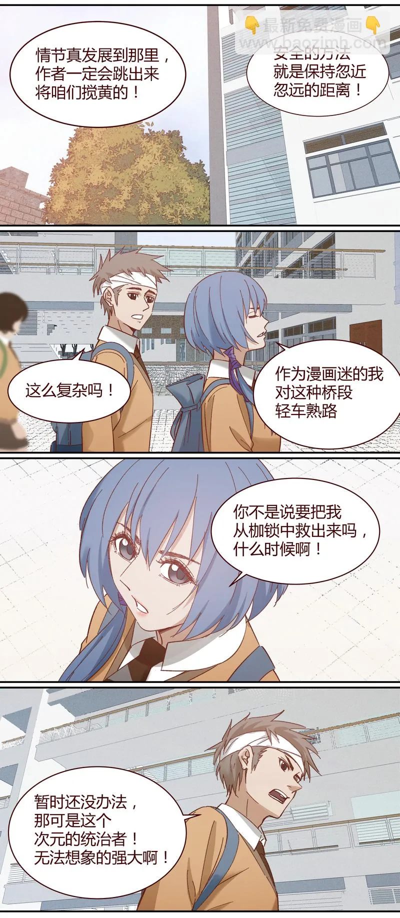 E022 第6页