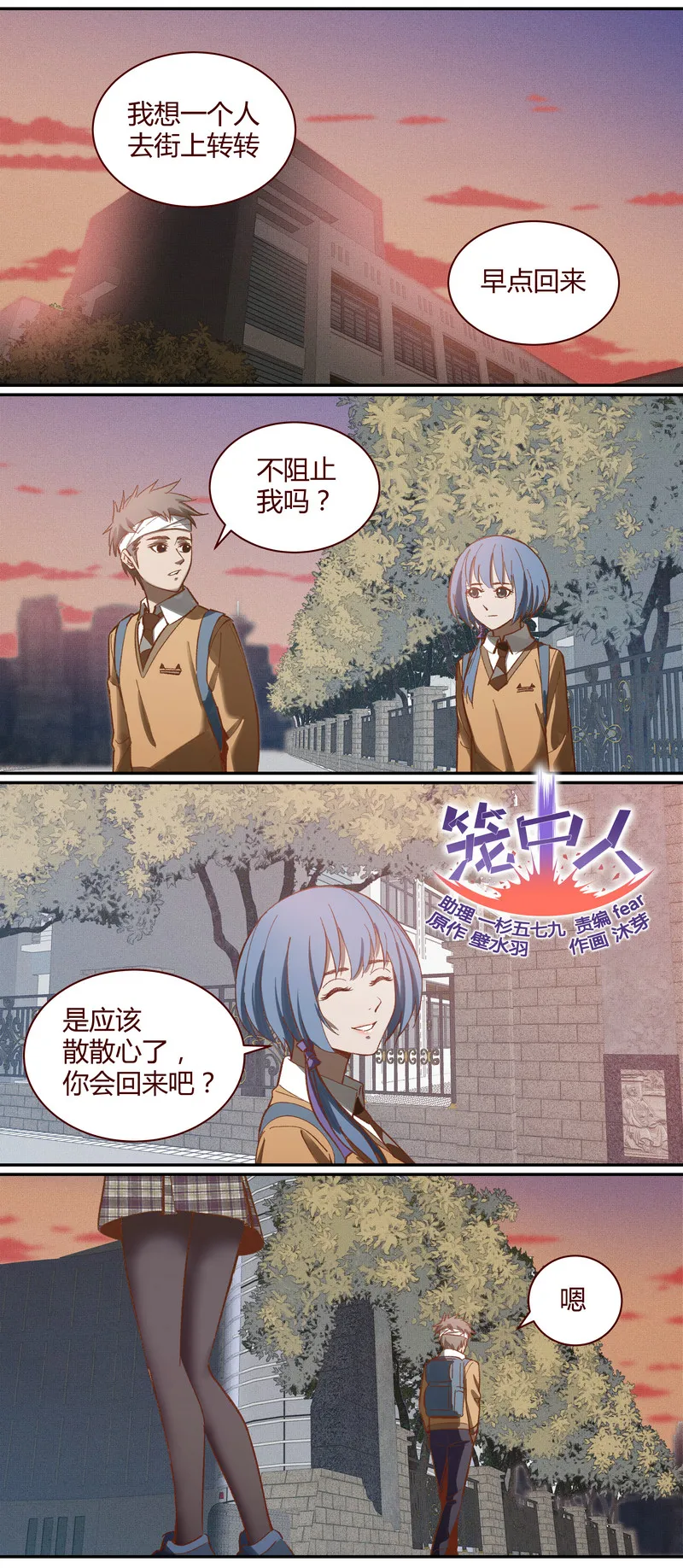 E026 第1页