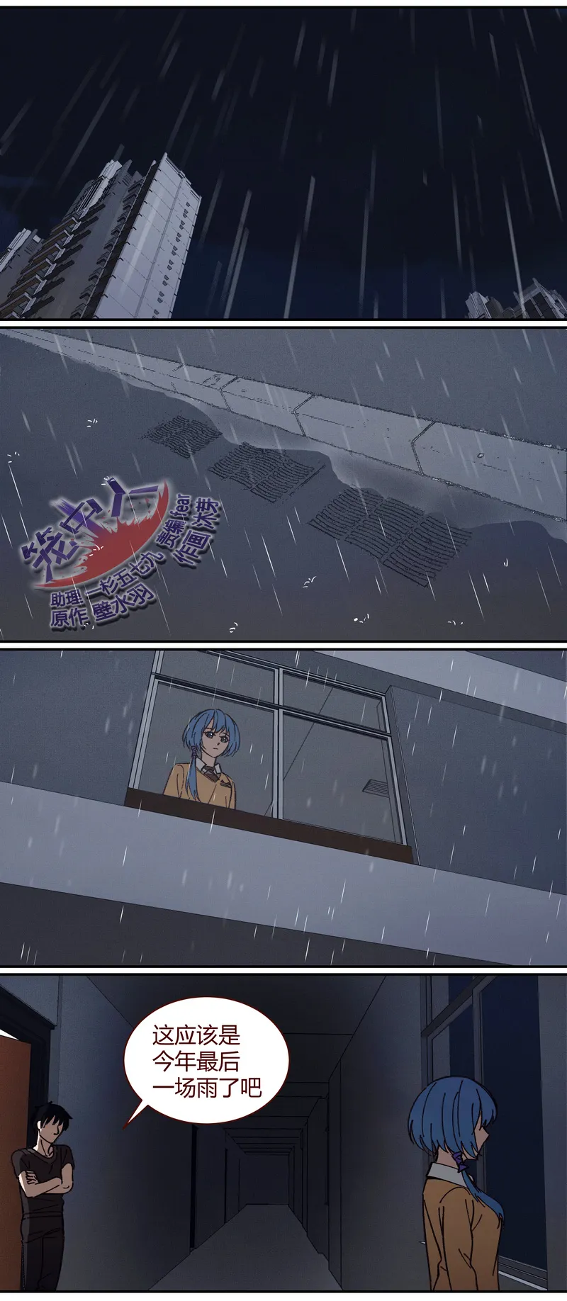 E027 第1页