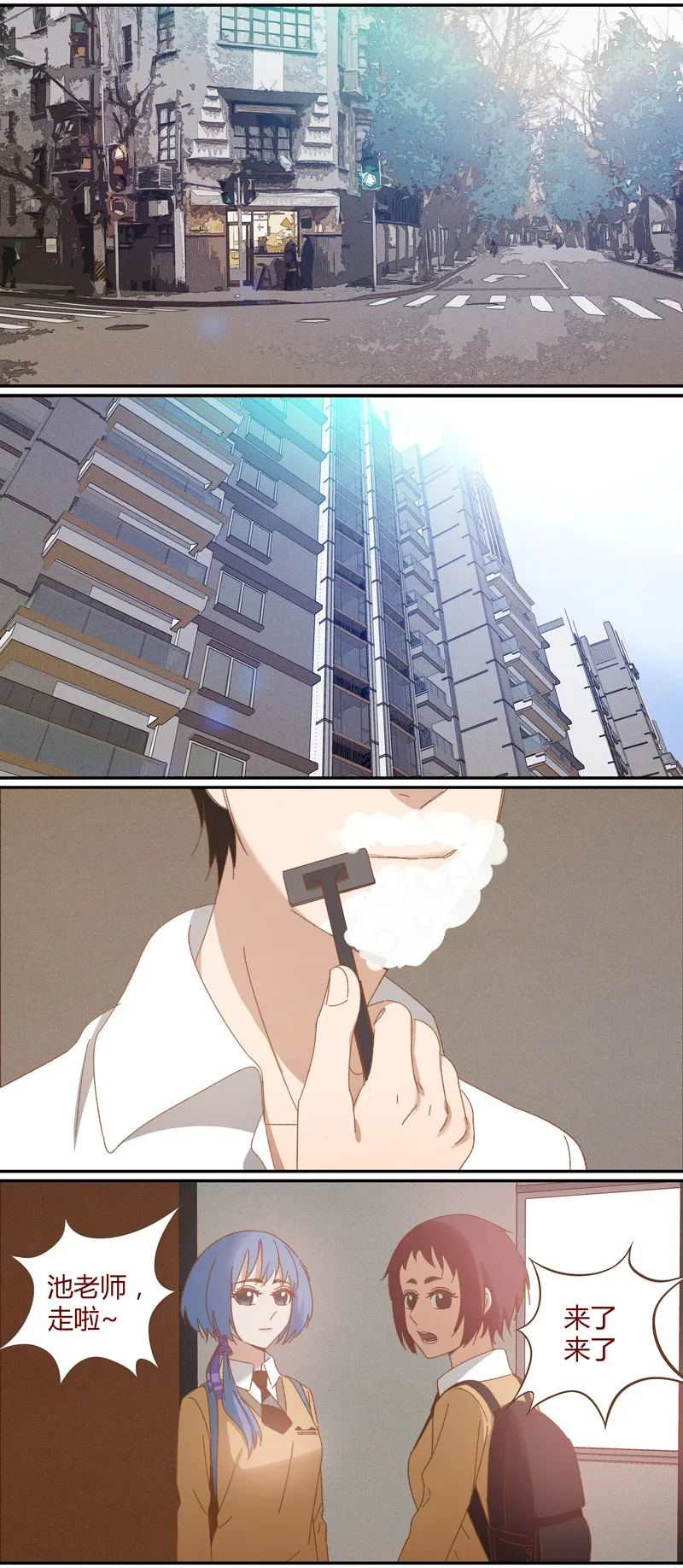 E031 第9页