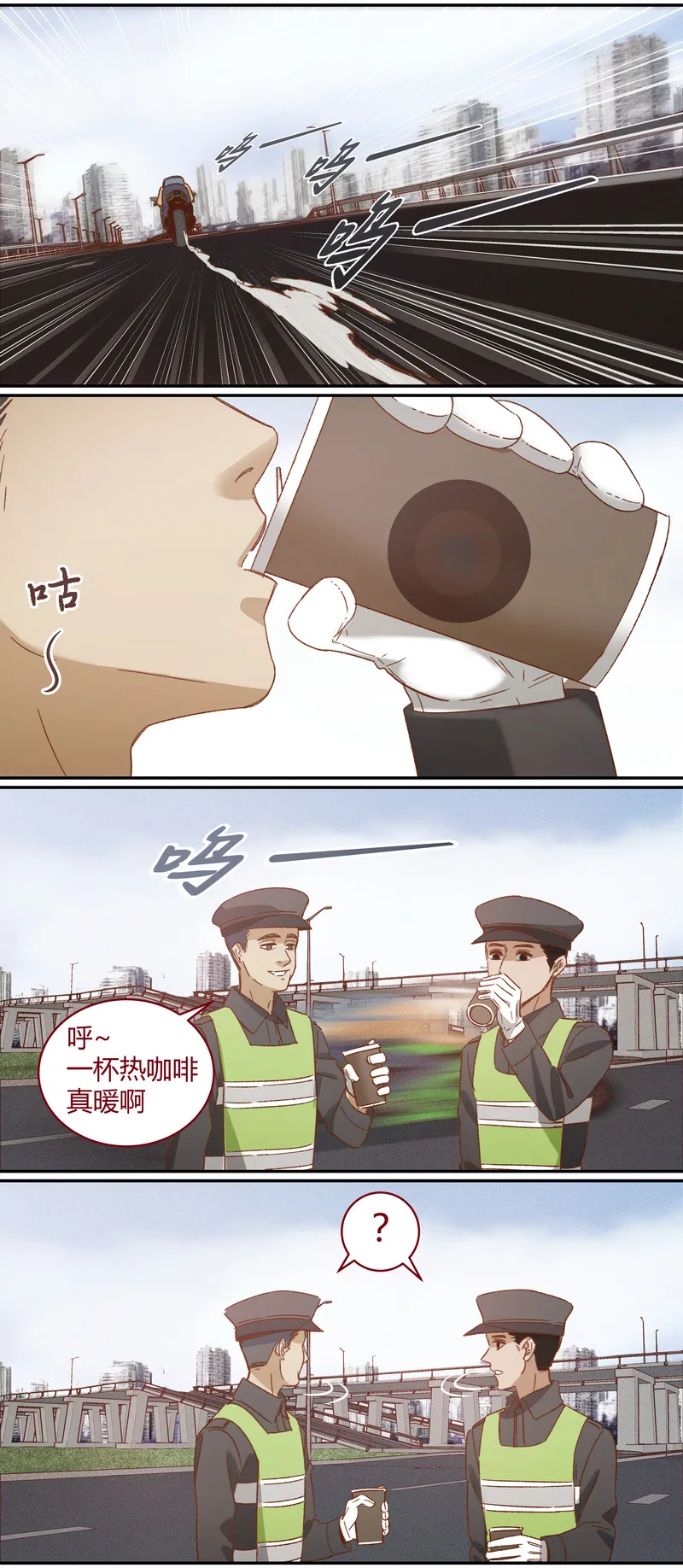E032 第6页