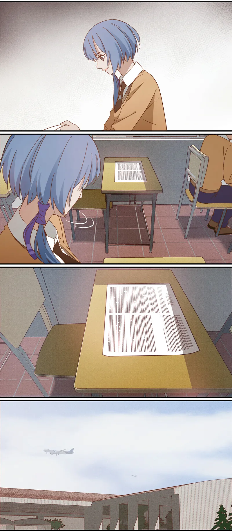 E033 第3页