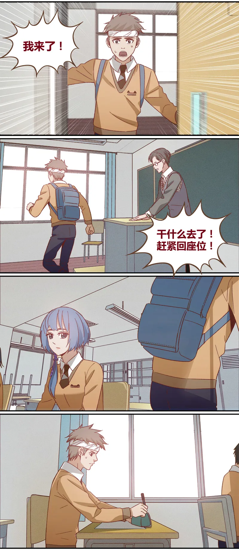 E033 第11页