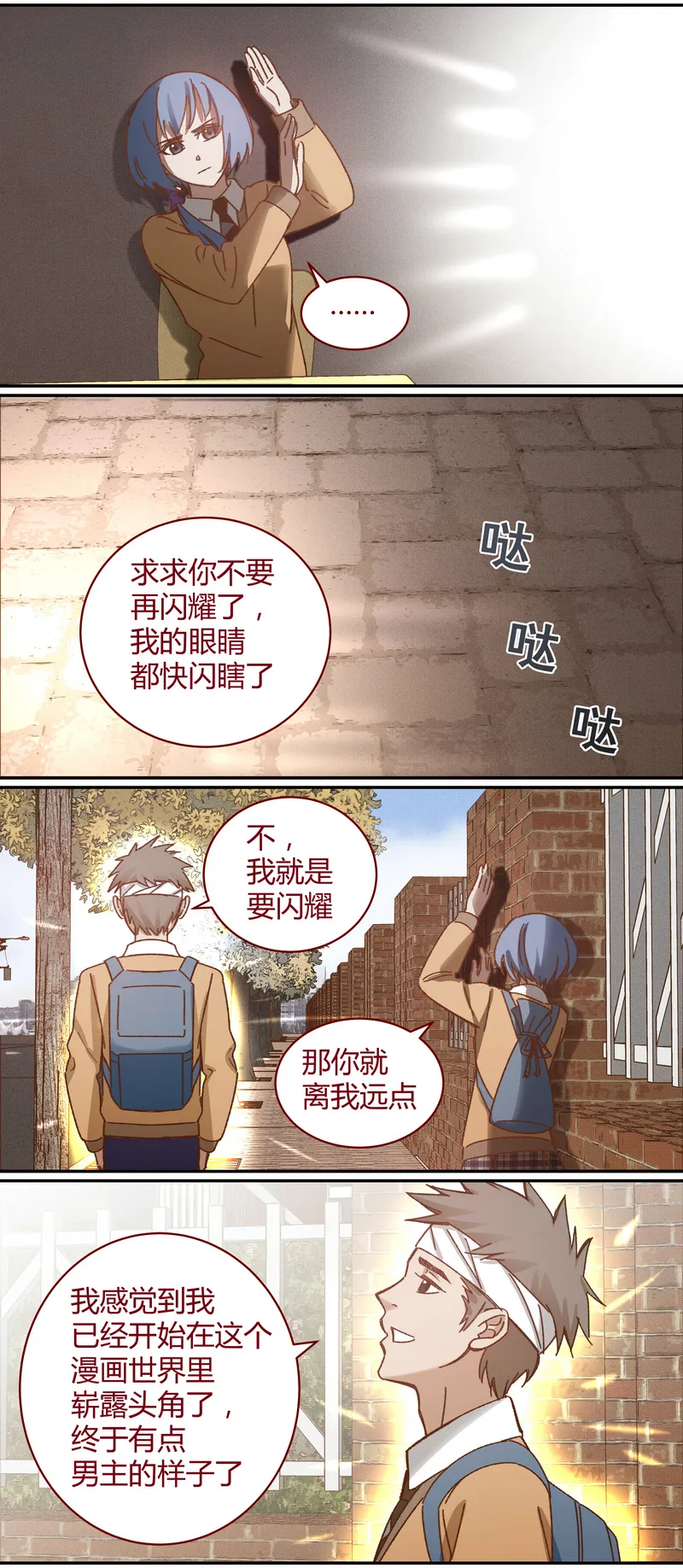 E035 第2页