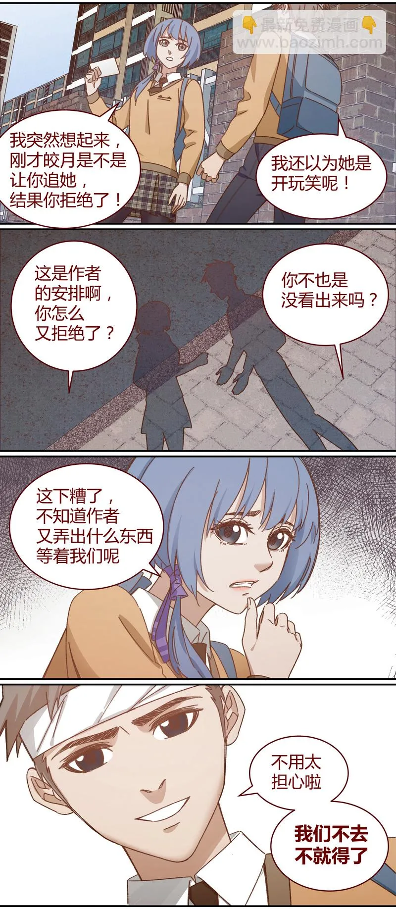 E035 第10页
