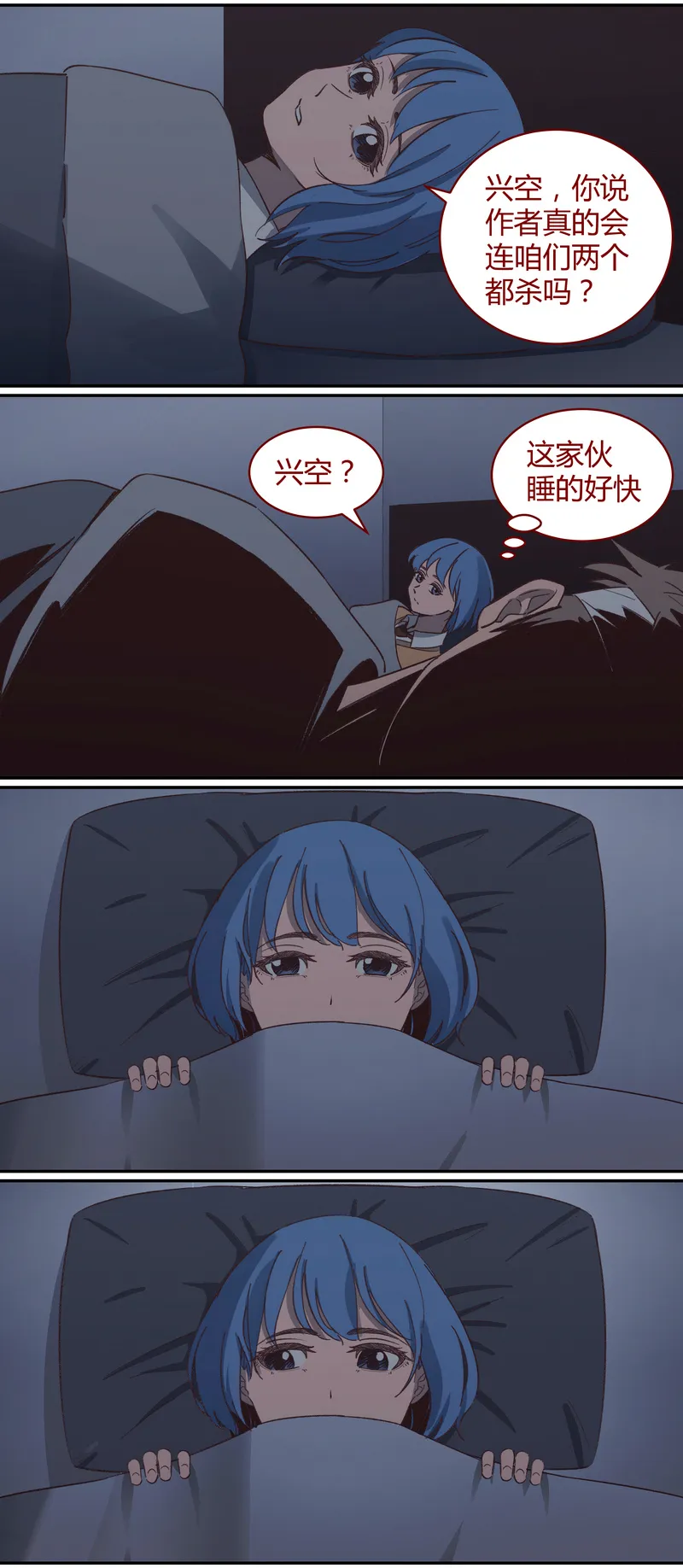 E039 第5页