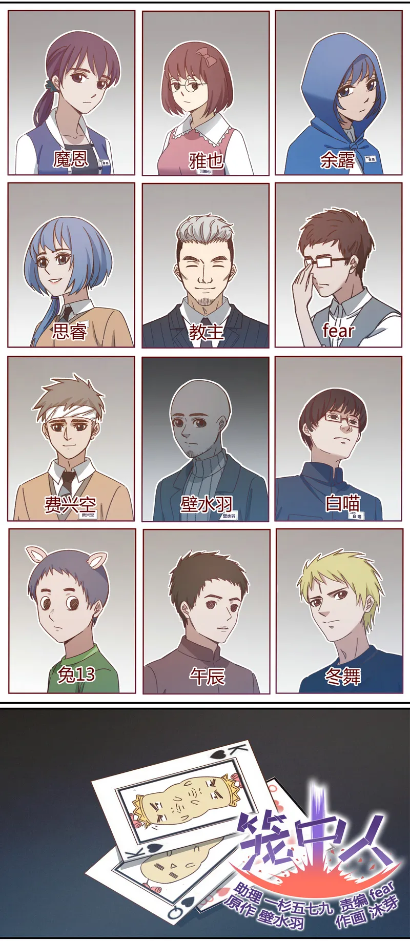 E041 第1页