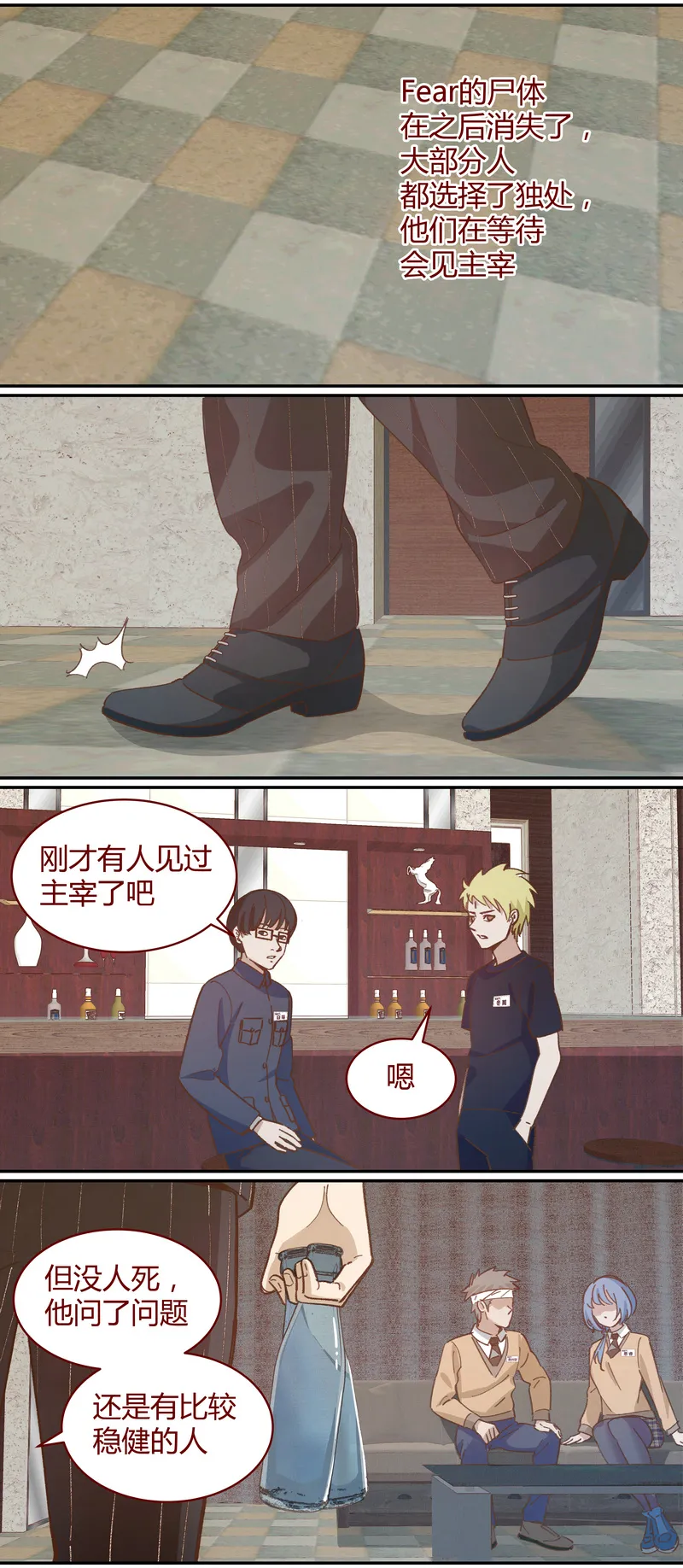 E041 第9页