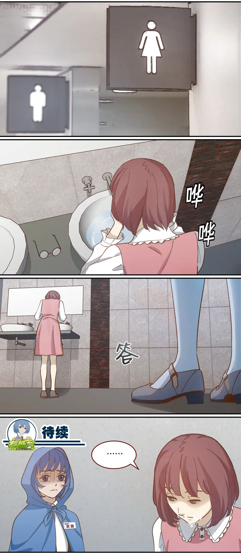 E041 第12页